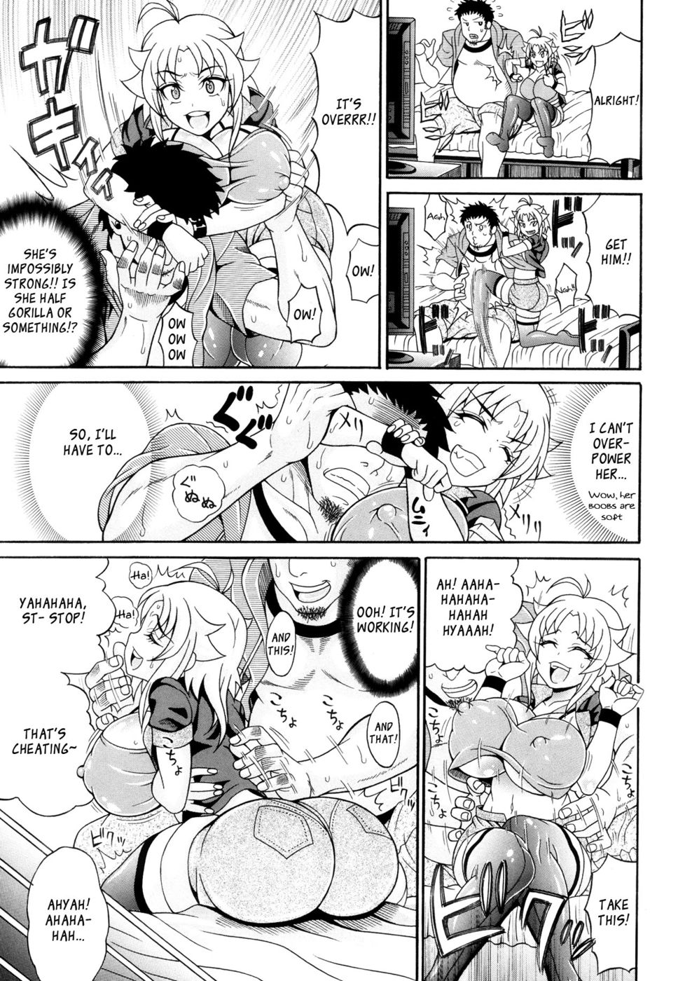 Hentai Manga Comic-Debt-Collector Devil Girl vs The Raging Bull - Fuck-Read-3